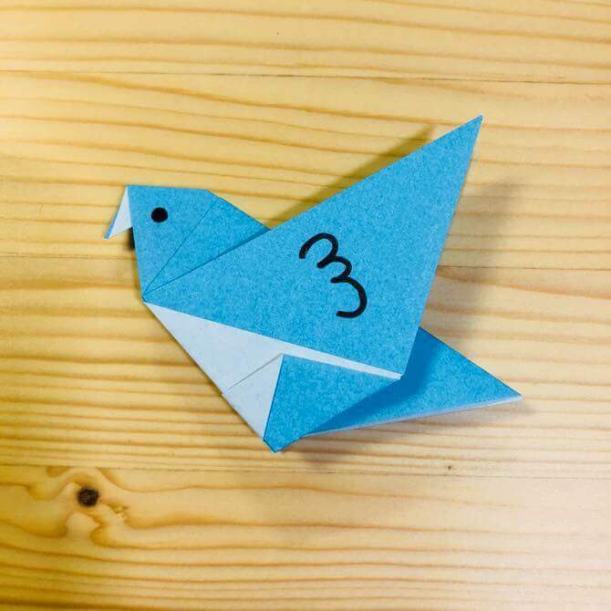 簡単折り紙 ハト の折り方 How To Fold Origami Pigeon