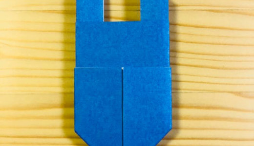 簡単折り紙『くわがた』の折り方｜How to fold Origami “Stag beetle”