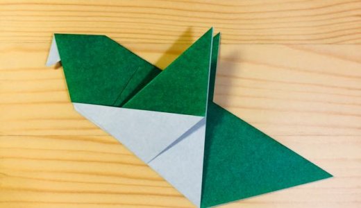 簡単折り紙『バッタ』の折り方｜How to fold Origami “Locust”