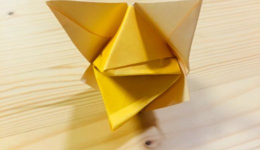 簡単折り紙『キツネ』の折り方｜How to fold Origami “Fox”