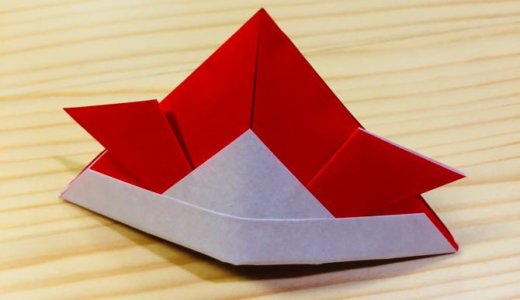 簡単折り紙『カブト』の折り方｜How to fold Origami “Samurai warrior helmet”