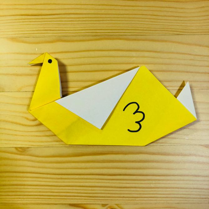 簡単折り紙 はくちょう の折り方 How To Fold Origami Swan