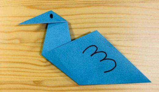 簡単折り紙『水鳥』の折り方｜How to fold Origami “Waterfowl”