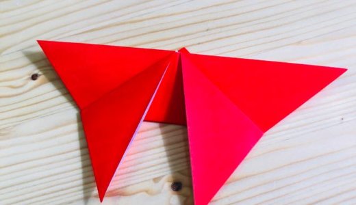 簡単折り紙『チョウチョウ2』の折り方｜How to fold origami “butterfly2”