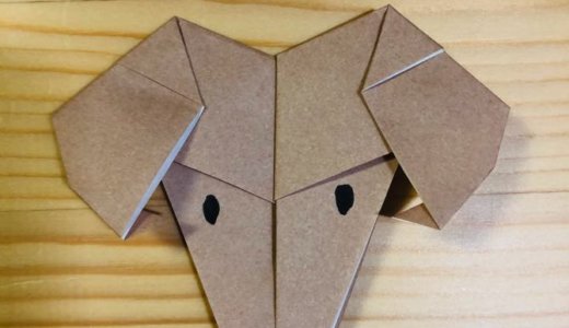 簡単折り紙『ヒツジ』の折り方｜How to fold origami “Sheep”