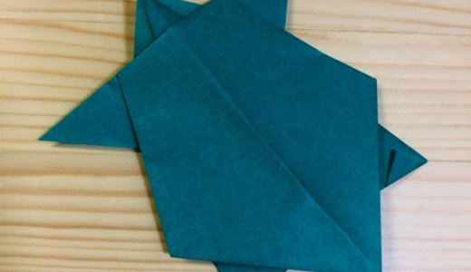 簡単折り紙『カメ２』の折り方｜How to fold origami “turtle2”