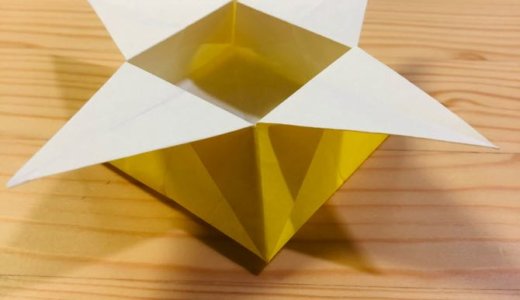 簡単折り紙『つのこう箱』の折り方｜How to fold origami “BOX2”