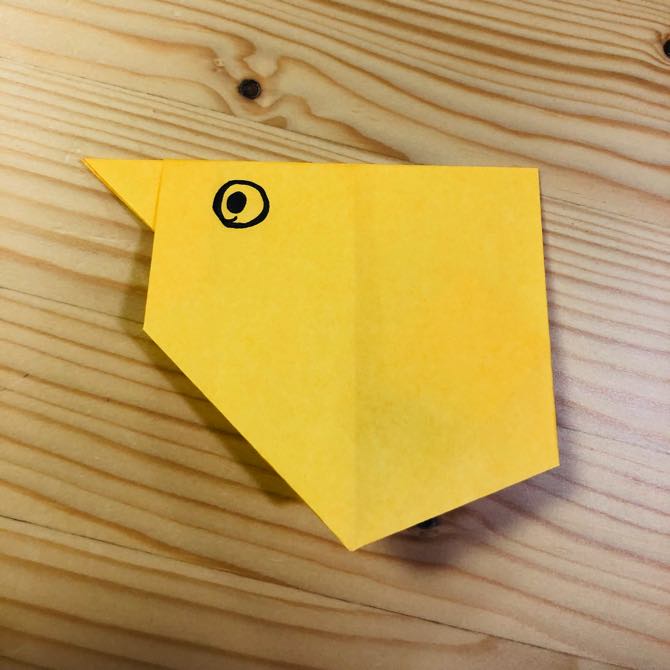 簡単折り紙 ヒヨコ の折り方 How To Fold Origami Chick