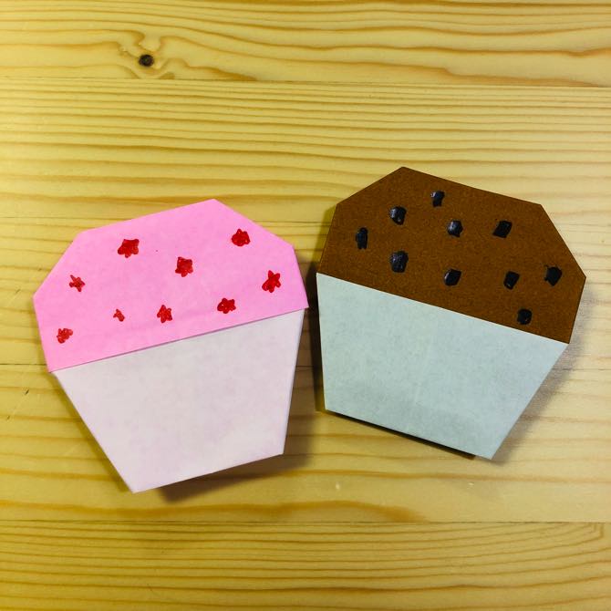 簡単折り紙 カップケーキ の折り方 How To Fold Origami Cupcake