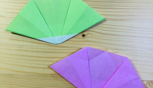 簡単折り紙『おうぎ』の折り方｜How to fold origami “Fan”
