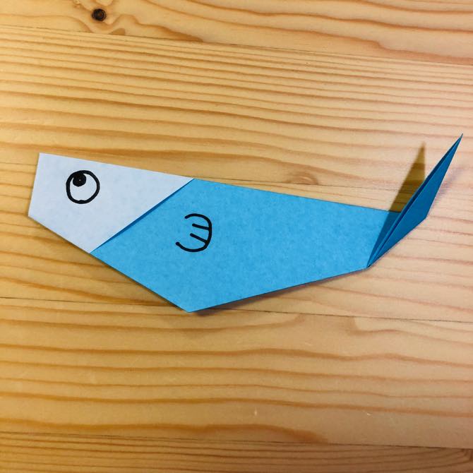 簡単折り紙 お魚 の折り方 How To Fold Origami Fish