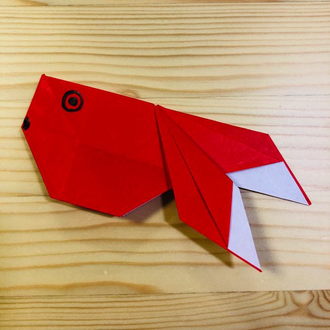 簡単折り紙 金魚3 の折り方 How To Fold Origami Goldfish3