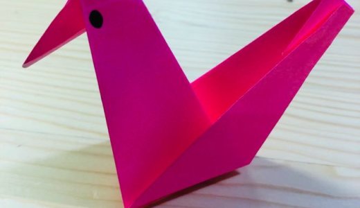 簡単折り紙『白鳥2』の折り方｜How to fold origami ” swan2″