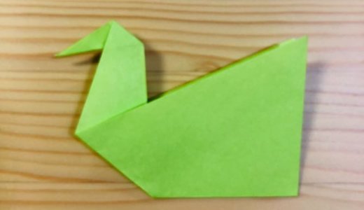 簡単折り紙『水鳥2』の折り方｜How to fold origami “waterfowl2”