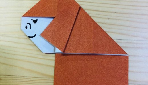 簡単折り紙『ゴリラ』の折り方｜How to fold origami “Gorilla”