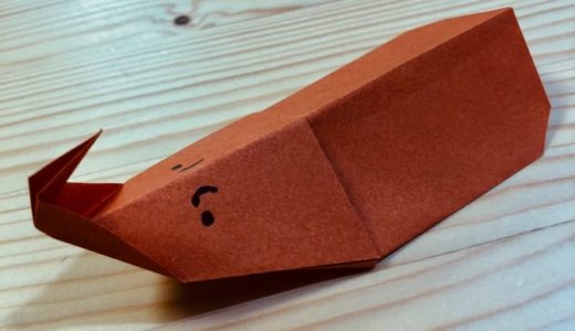 簡単折り紙『かぶとむし』の折り方｜How to fold origami “Beetle”