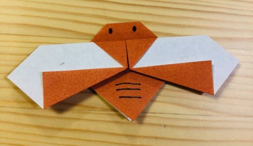簡単折り紙『セミ2』の折り方｜How to fold origami “Cicada2”