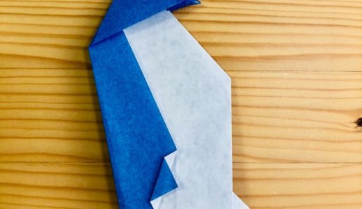 簡単折り紙『ペンギン2』の折り方｜How to fold origami “Penguin2”