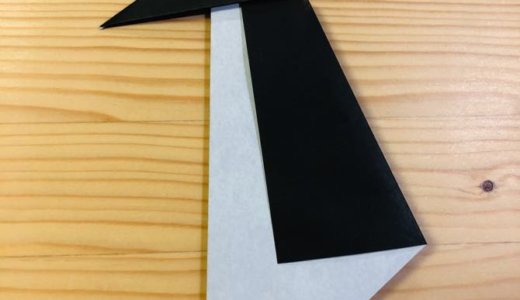 簡単折り紙『ペンギン3』の折り方｜How to fold origami “Penguin3”
