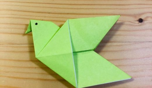 簡単折り紙『ハト2』の折り方｜How to fold origami “Pigeon2”