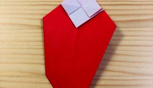 簡単折り紙『いちご』の折り方｜How to fold origami “Strawberry”