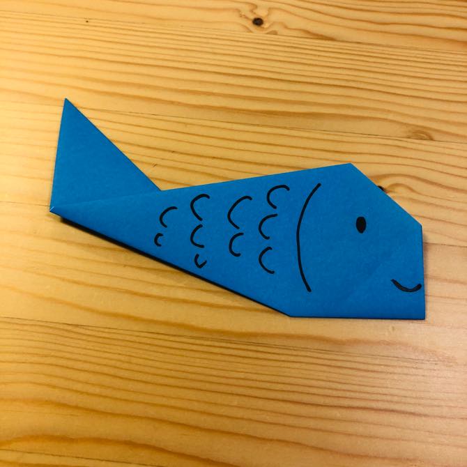 簡単折り紙 お魚2 の折り方 How To Fold Origami Fish2
