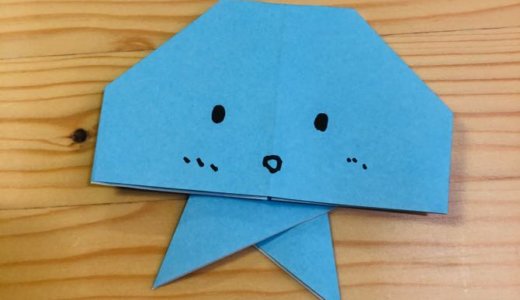簡単折り紙『クラゲ』の折り方｜How to fold origami “Jellyfish”
