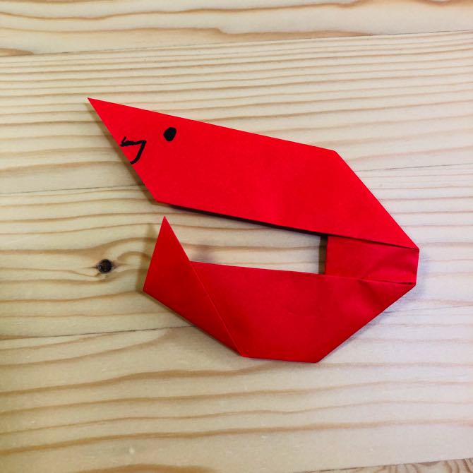 簡単折り紙 エビ の折り方 How To Fold Origami Shrimp