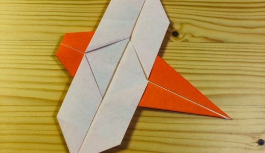 簡単折り紙『とんぼ』の折り方｜How to fold origami “Dragonfly”