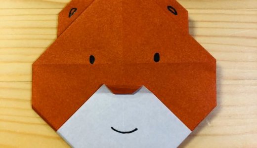 簡単折り紙『クマ』の折り方｜How to fold origami “Bear”