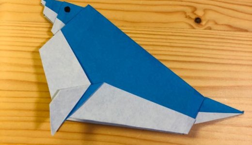 簡単折り紙『アザラシ』の折り方｜How to fold origami “Seal”