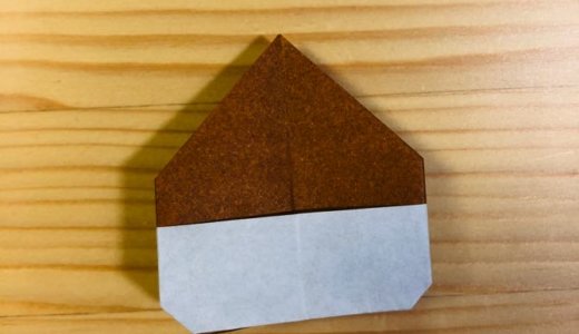 簡単折り紙『くり3』の折り方｜How to fold origami “Chestnut3”