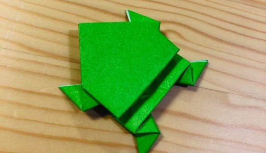簡単折り紙『ぴょんぴょんカエル』の折り方｜How to fold origami “Frog2”