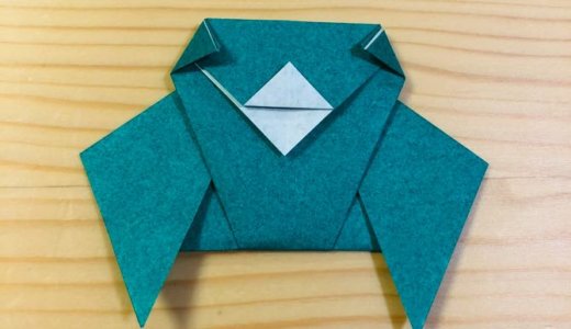 簡単折り紙『カエル3』の折り方｜How to fold origami “Frog3”