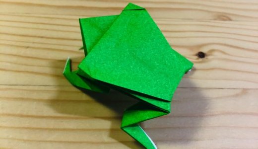 簡単折り紙『カエル4』の折り方｜How to fold origami “Frog4”
