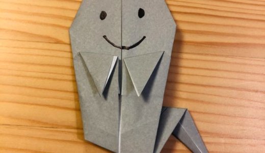 簡単折り紙『おばけ』の折り方｜How to fold origami “Ghost”