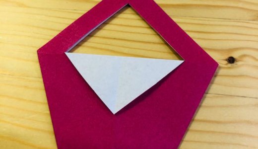 簡単折り紙『ハンドバッグ』の折り方｜How to fold origami “Handbag”