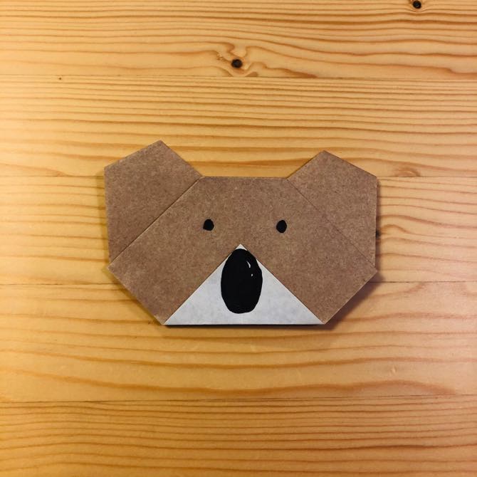 簡単折り紙 コアラ の折り方 How To Fold Origami Koala