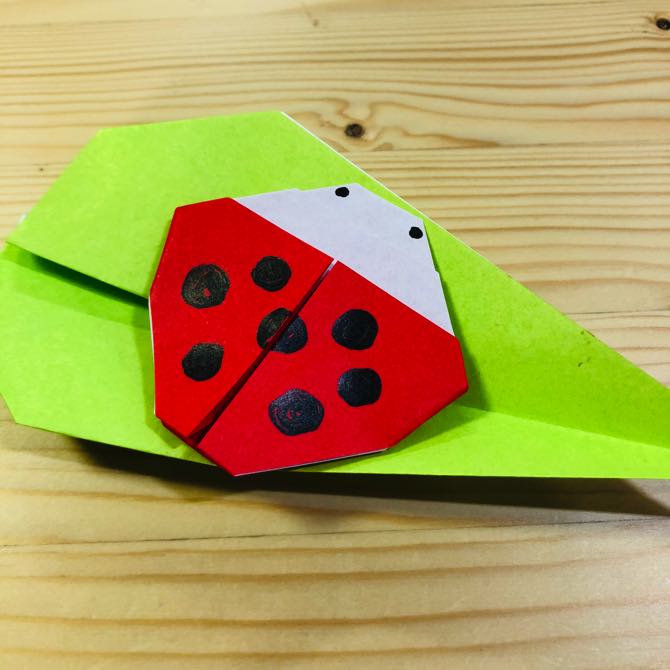 簡単折り紙 てんとう虫2 の折り方 How To Fold Origami Ladybug2