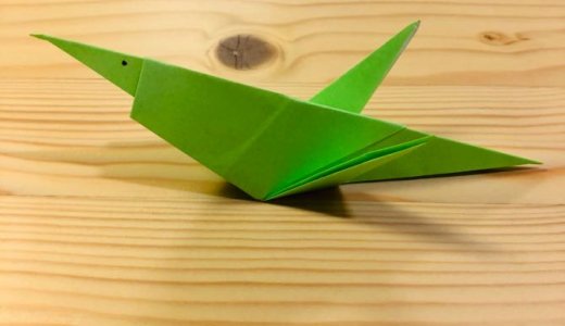 簡単折り紙『バッタ2』の折り方｜How to fold origami “Locust2”