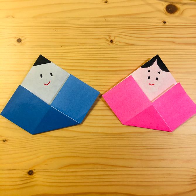 簡単折り紙 お雛様2 の折り方 How To Fold Origami Ohinasama2