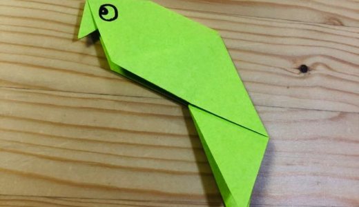 簡単折り紙『インコ2』の折り方｜How to fold origami “Parakeet2”