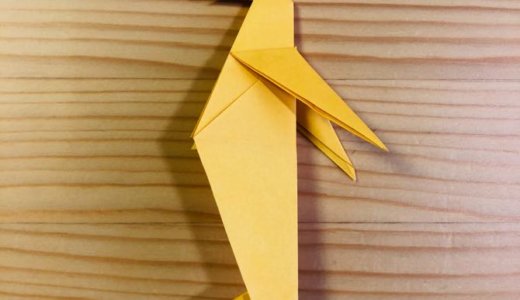 簡単折り紙『ペンギン5』の折り方｜How to fold origami “Penguin5”