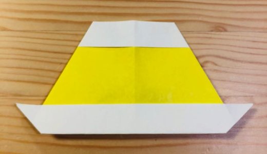 簡単折り紙『プリン2』の折り方｜How to fold origami “Pudding2”