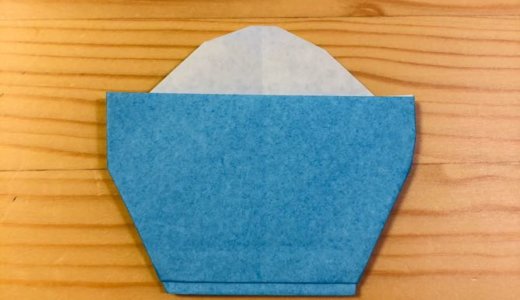 簡単折り紙『ごはん』の折り方｜How to fold origami “Rice”