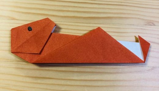 簡単折り紙『ラッコ』の折り方｜How to fold origami “Sea otter”