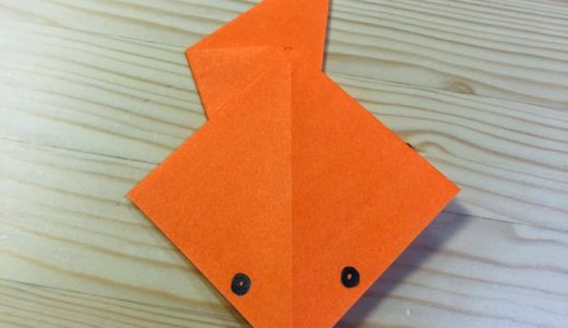 簡単折り紙『ヘビ2』の折り方｜How to fold origami ” Snake2″