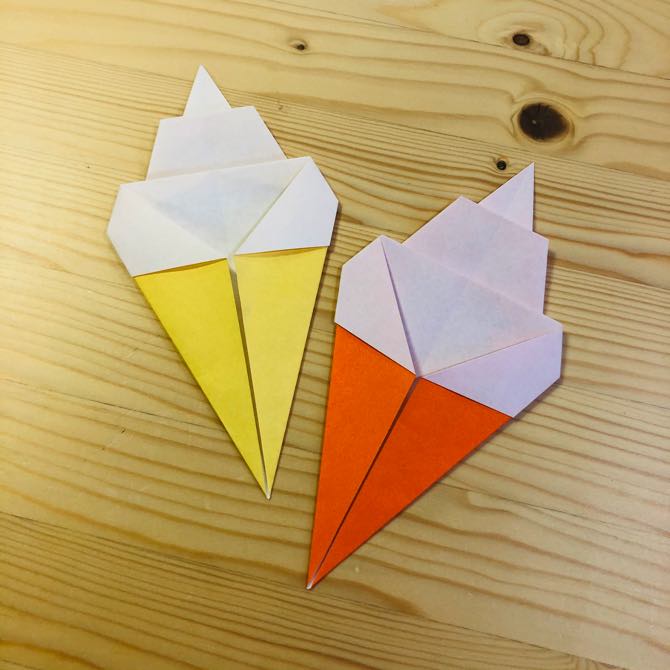 簡単折り紙 ソフトクリーム の折り方 How To Fold Origami Soft Cream