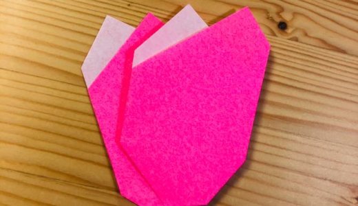簡単折り紙『チューリップ2』の折り方｜How to fold origami “Tulips2”