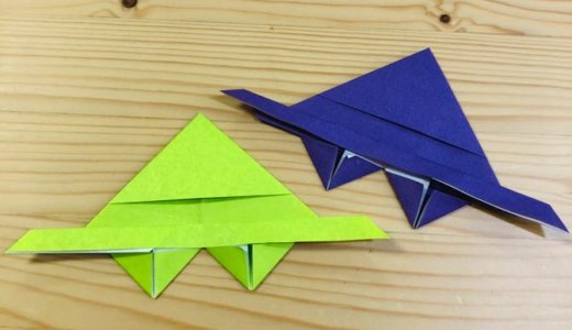 簡単折り紙『UFO2（ユーホー）』の折り方｜How to fold origami “UFO2”
